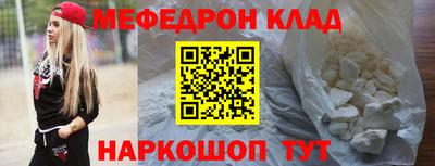 дживик Малоярославец