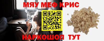 герыч Малгобек