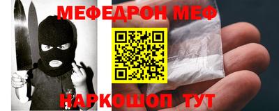 герыч Малгобек