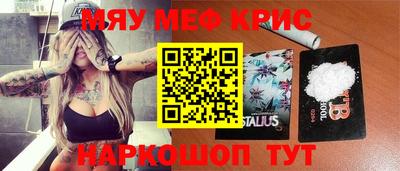 герыч Малгобек