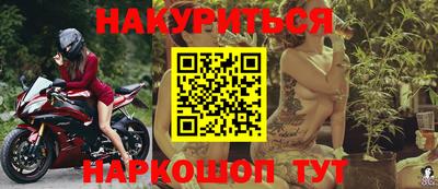 меф Мариинск