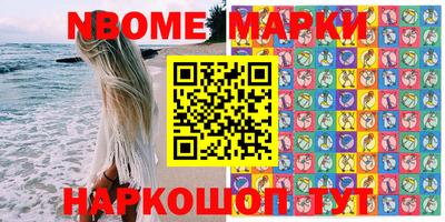 герыч Малгобек