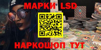 дживик Малоярославец