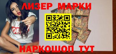 герыч Малгобек