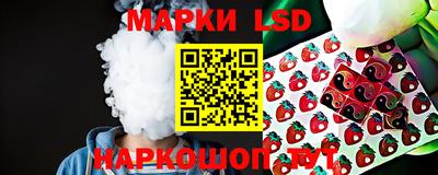 меф Мариинск