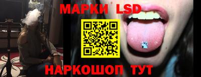 меф Мариинск