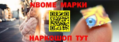 дживик Малоярославец