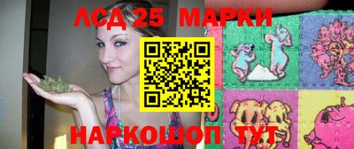 меф Мариинск