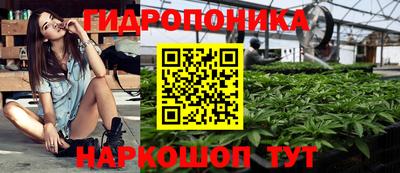 меф Мариинск