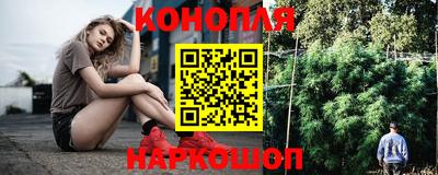 герыч Малгобек