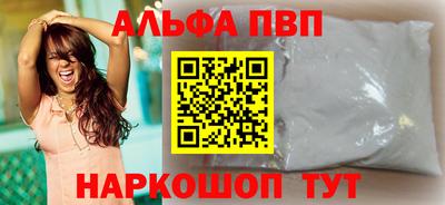 герыч Малгобек