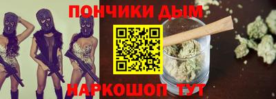 дживик Малоярославец