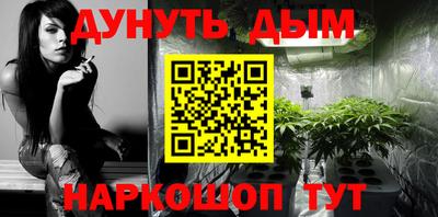 дживик Малоярославец