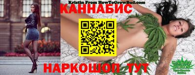 дживик Малоярославец