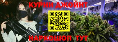 дживик Малоярославец