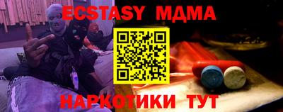герыч Малгобек