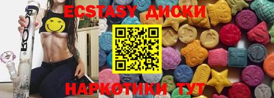 дживик Малоярославец