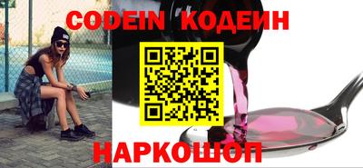дживик Малоярославец