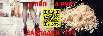 герыч Малгобек