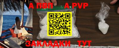 герыч Малгобек