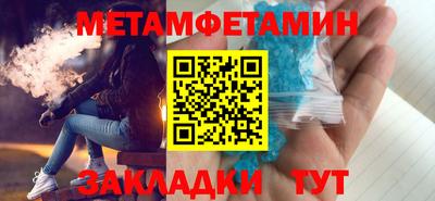дживик Малоярославец