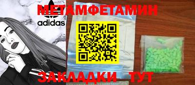 герыч Малгобек