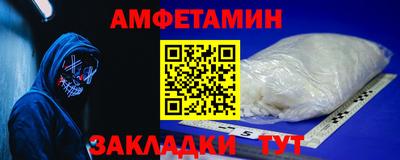 герыч Малгобек