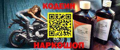 герыч Малгобек