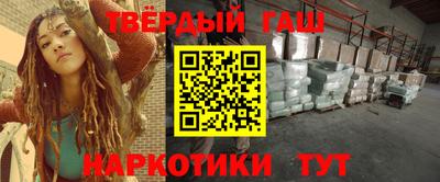 дживик Малоярославец