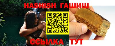 меф Мариинск