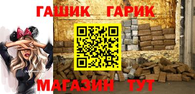 меф Мариинск