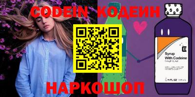 дживик Малоярославец