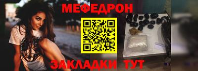 герыч Малгобек
