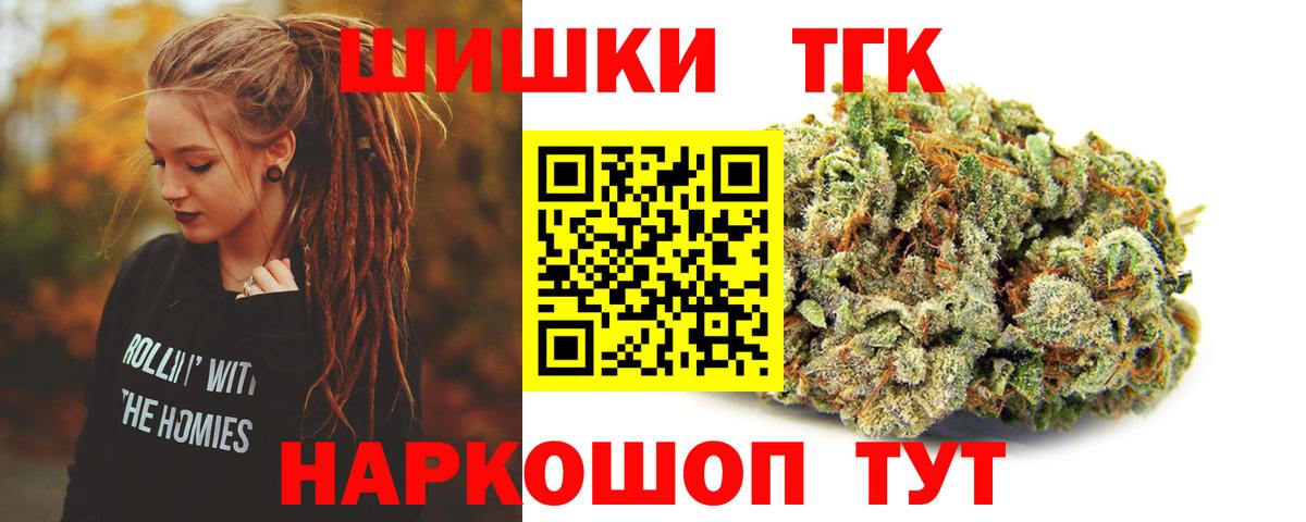 Выборг  Марихуана Ganja  Вход с VPN  Бошки марихуана семена  Каннабис гибрид 